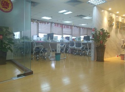 深圳鼎洲投資發展 聚焦實業投資，驅動產業創新與區域繁榮